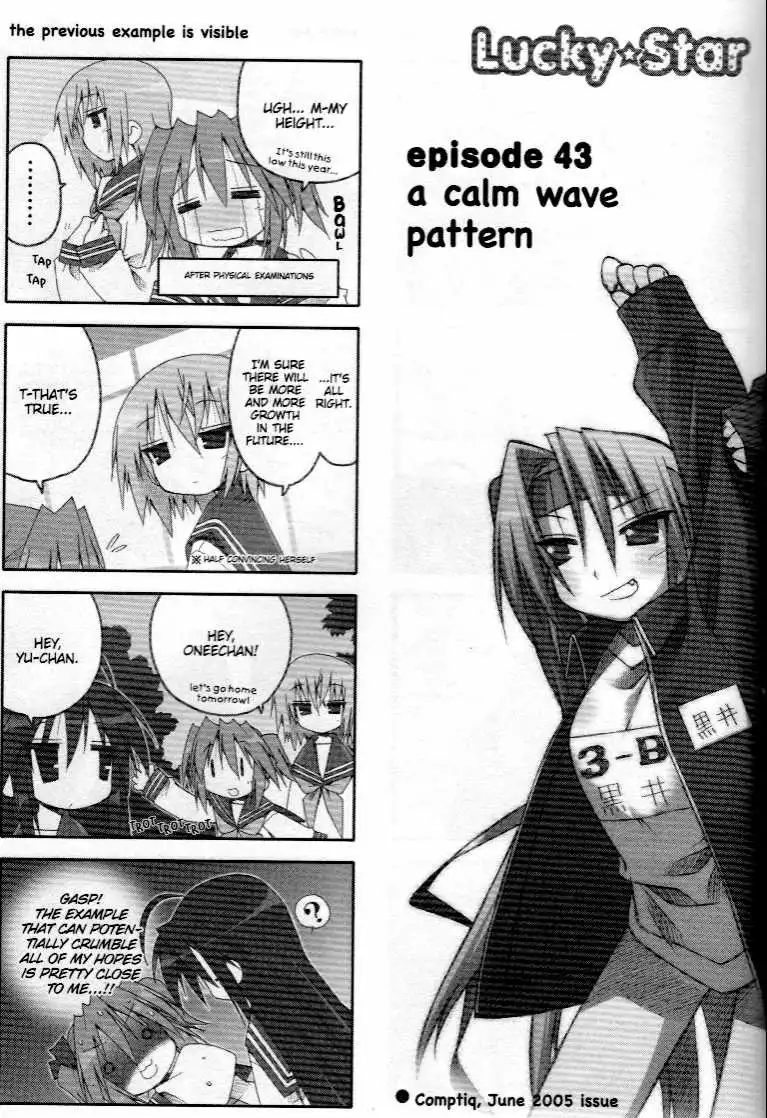 Lucky Star Chapter 41.45 9